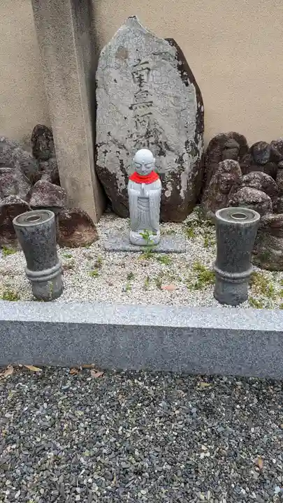 浄光寺(京都府)