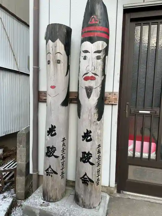 湯澤神社の{uncategorized: "未分類", other: "その他", undefined: "問題あり", building: "その他建物", grave: "お墓", sacred_gate: "鳥居", guardian: "狛犬", statue: "像", buddha: "仏像", history: "歴史", nature: "自然", garden: "庭園", animal: "動物", pagoda: "塔", temizu: "手水舎", mountain_gate: "山門・神門", sanctuary: "本殿・本堂", subordinate: "末社・摂社", art: "芸術", scenery: "景色", jizo: "地蔵", ema: "絵馬", goshuin: "御朱印", omikuji: "おみくじ", items: "授与品その他", amulet: "お守り", goshuincho: "御朱印帳", eats: "食事", festival: "お祭り", votive_dance: "神楽", shichigosan: "七五三参", wedding: "結婚式", experience: "体験その他", initially: "初詣", around: "周辺", anti_infection: "感染症対策"}