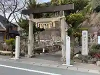堅神神社(三重県)