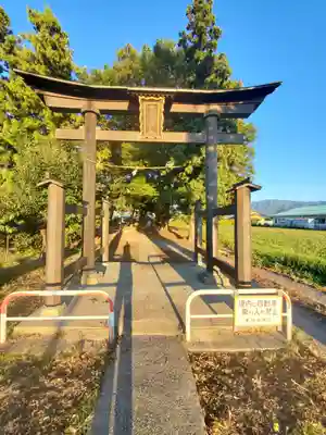東福寺神社(長野県)