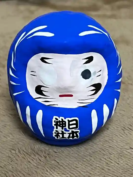 日本神社(埼玉県)