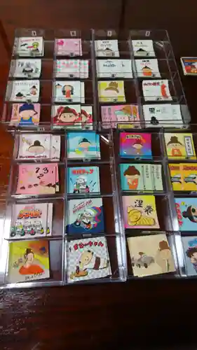 潮音院の授与品その他