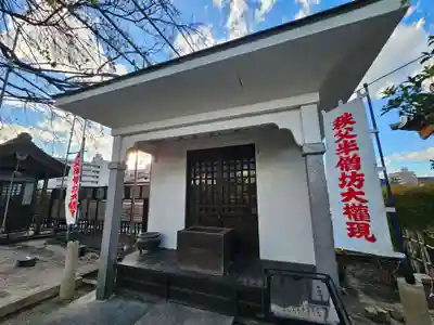 少林寺(埼玉県)