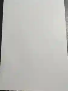 大宮温泉神社(栃木県)(2022年11月30日(水) 23時48分23秒投稿)