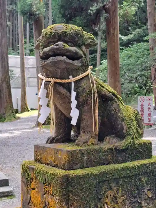 御岩神社(茨城県)