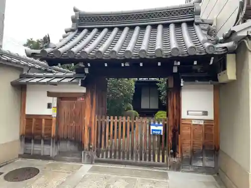 光徳寺(京都府)