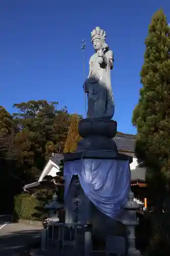 善楽寺(高知県)