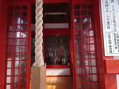 平潟神社のその他建物