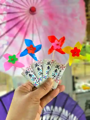 美幌神社(北海道)