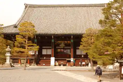 清凉寺(京都府)