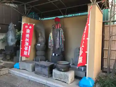 密嚴院(東京都)