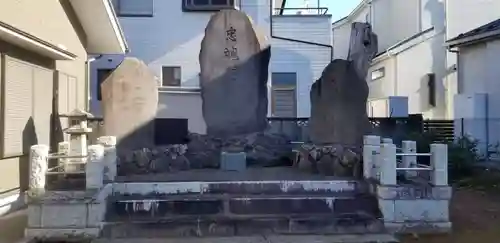 香取神社(千葉県)