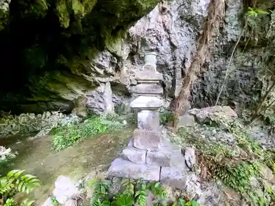 白鹿権現(大分県)