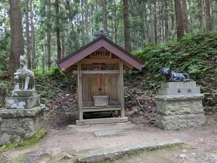 丹内山神社(岩手県)