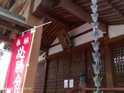 懐古神社の{uncategorized: "未分類", other: "その他", undefined: "問題あり", building: "その他建物", grave: "お墓", sacred_gate: "鳥居", guardian: "狛犬", statue: "像", buddha: "仏像", history: "歴史", nature: "自然", garden: "庭園", animal: "動物", pagoda: "塔", temizu: "手水舎", mountain_gate: "山門・神門", sanctuary: "本殿・本堂", subordinate: "末社・摂社", art: "芸術", scenery: "景色", jizo: "地蔵", ema: "絵馬", goshuin: "御朱印", omikuji: "おみくじ", items: "授与品その他", amulet: "お守り", goshuincho: "御朱印帳", eats: "食事", festival: "お祭り", votive_dance: "神楽", shichigosan: "七五三参", wedding: "結婚式", experience: "体験その他", initially: "初詣", around: "周辺", anti_infection: "感染症対策"}