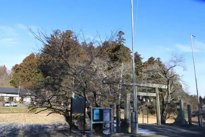 鹿島大神宮のその他建物