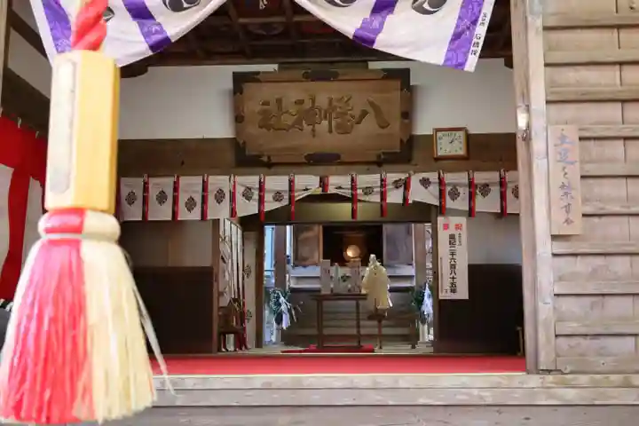 宮谷八幡神社(千葉県)
