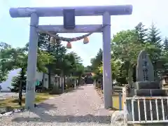 標津神社(北海道)