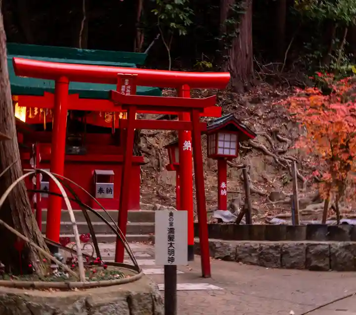 宮地嶽神社(福岡県)