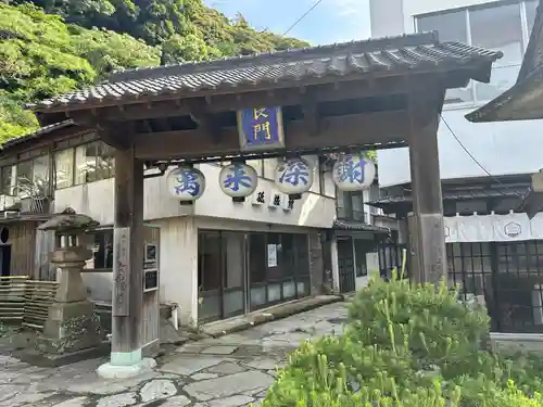 美保神社(島根県)