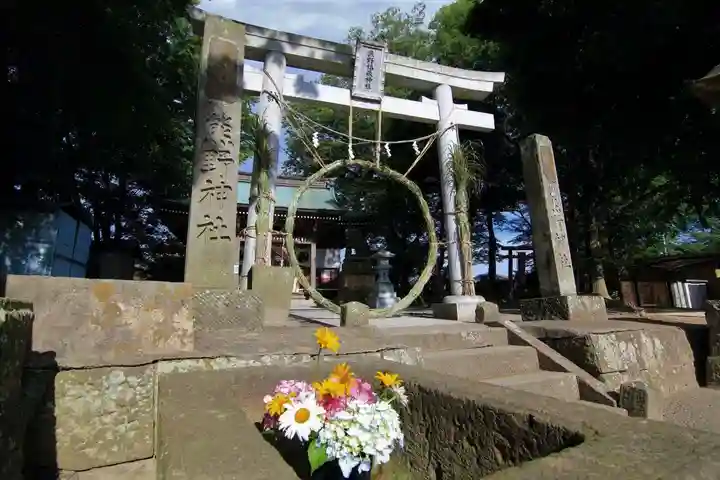 熊野福藏神社の手水舎