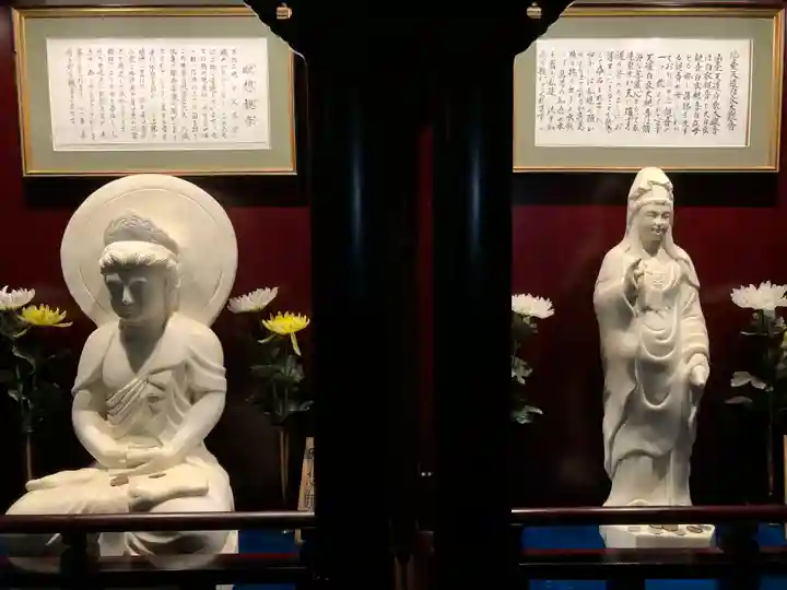 大観密寺(宮城県)