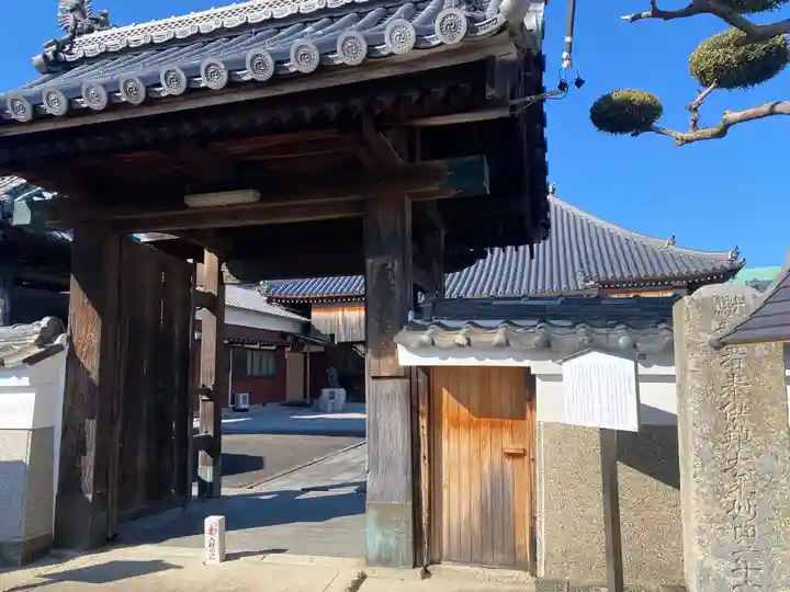 正法寺(三重県)