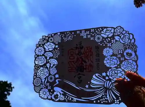 福母八幡宮(佐賀県)