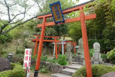 郷照寺(香川県)