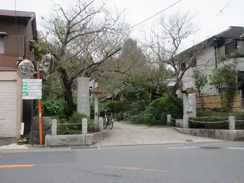 宝戒寺(神奈川県)