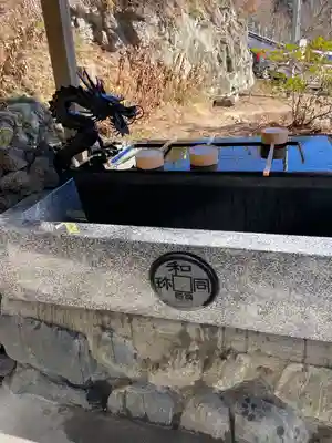 聖神社(埼玉県)