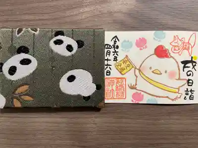 冠稲荷神社(群馬県)