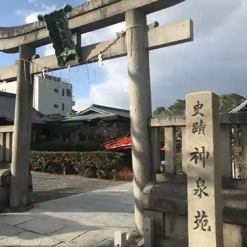 神泉苑の鳥居