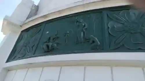 日本山妙法寺別府道場のその他建物