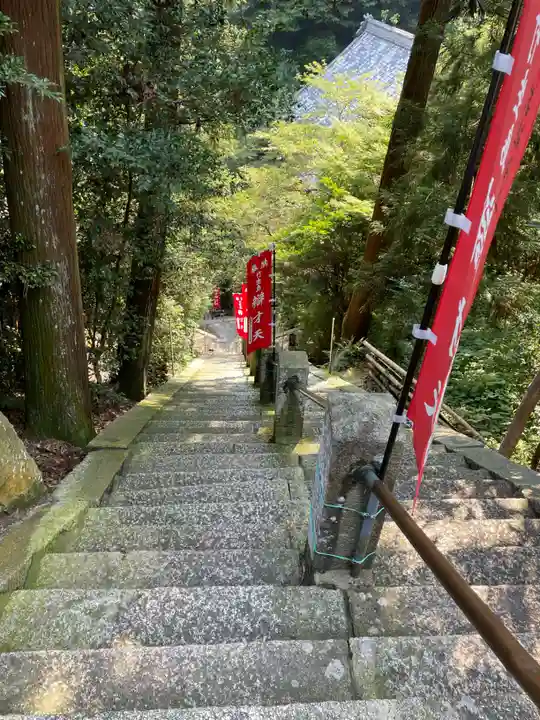 宝厳寺(滋賀県)