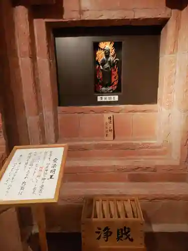 釜石大観音(岩手県)