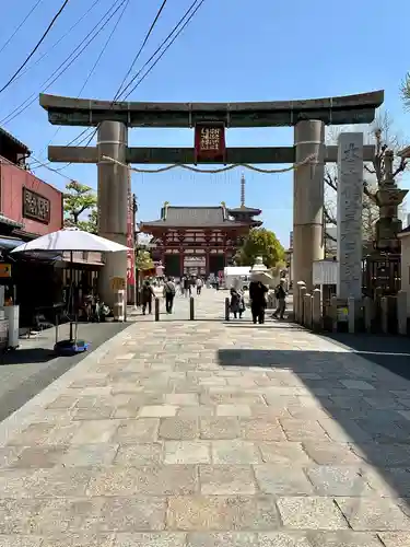 四天王寺の鳥居