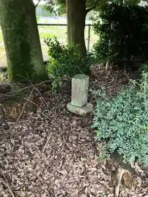 埼玉温泉神社(栃木県)