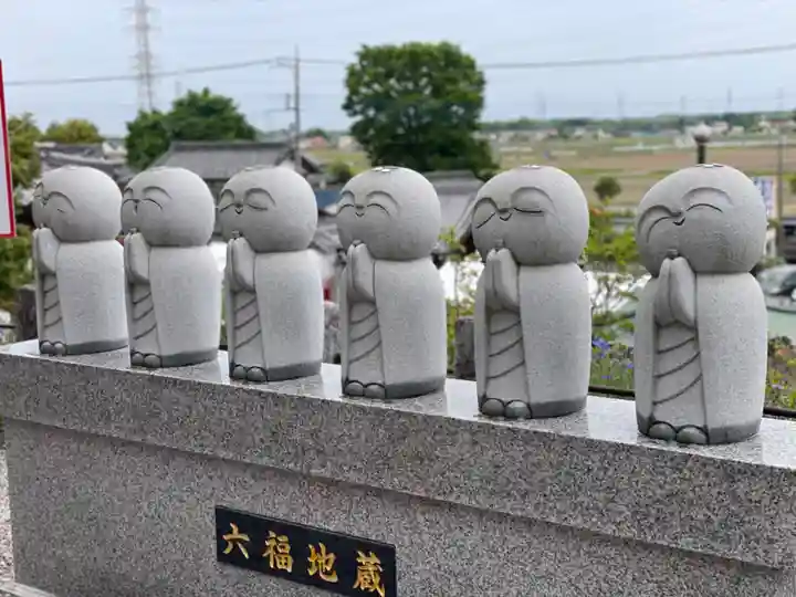 埼玉厄除け開運大師・龍泉寺(切り絵御朱印発祥の寺)(埼玉県)