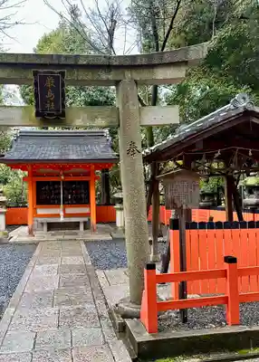 八坂神社(祇園さん)の末社・摂社