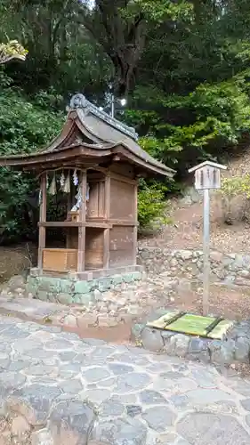 宇治上神社の末社・摂社