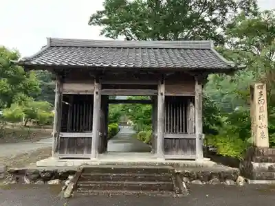 多田寺(福井県)
