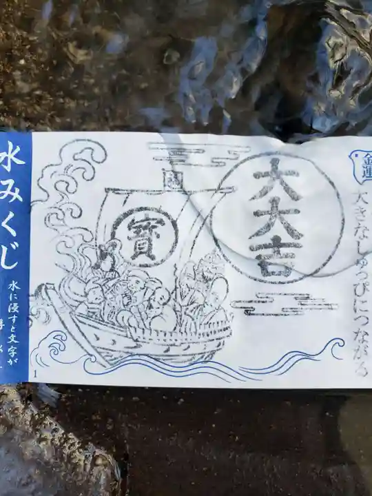 飯倉熊野神社(東京都)