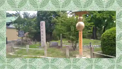 豊國神社(愛知県)