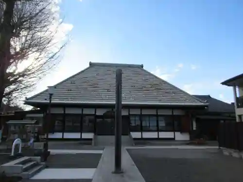 保泉院(東京都)