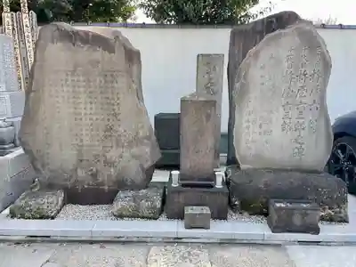 啓運寺(東京都)