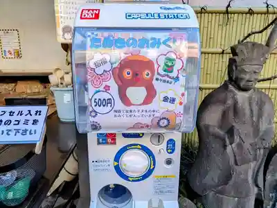 谷中西光寺(東京都)