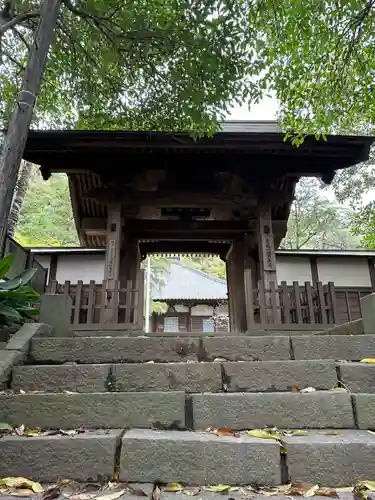宝生寺(神奈川県)