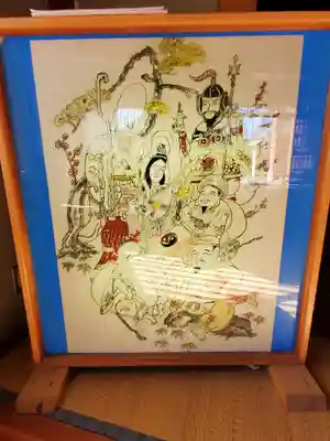 七福尊真延寺のその他建物