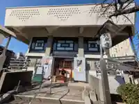 宝泉寺(東京都)